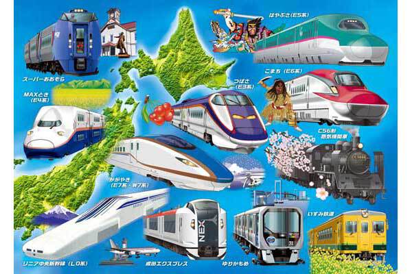 STEP 6 “More Trains” / 154 and 192 piecesのイメージ